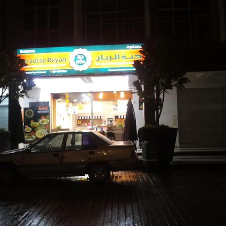 Lily Homestay Barrington Square Cameron Highlands. Brinchang Bagian luar foto